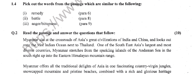 cbse-class-12-english-sample-paper-2021-set-c-solved